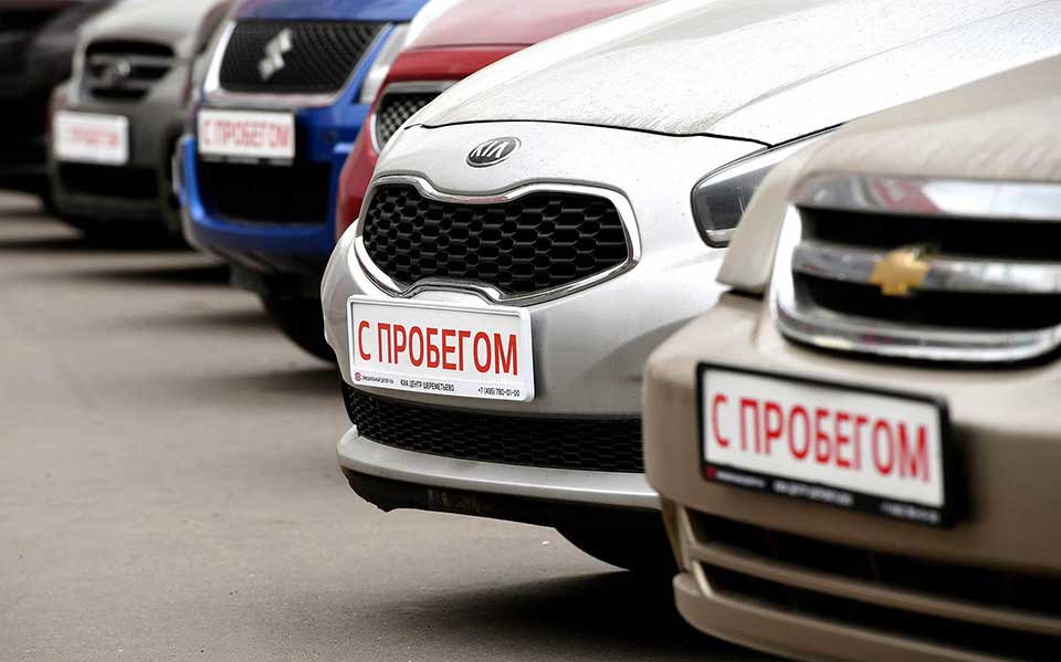 Прогнозы рынка импортных автомобилей с пробегом в 2022